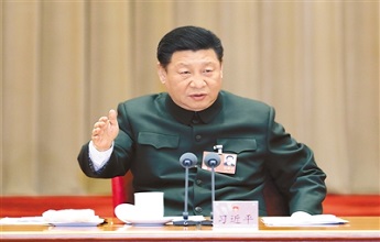 習近平:紮紮實實推進軍民融合深度發展
