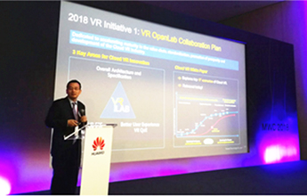虛拟現實推進會發布《“Cloud VR+”場景白(bái)皮書(shū)》