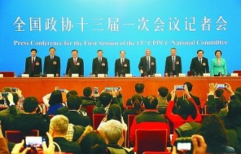 新型政黨制度是偉大(dà)的政治創造